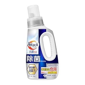 ポー・ド・ランジェ 液体洗剤 10個セット ポー・ド・ランジェ 液体洗剤 10個セット ポー・ド・ランジェ