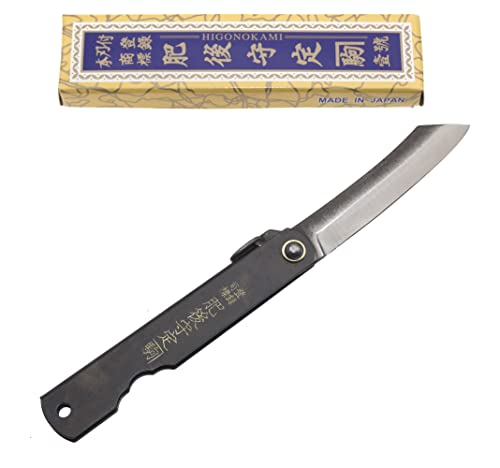 Couteau de Poche Pliant Artisanal Japonais Higonokami Zenkou Manche Noir Fait Main au Japon par Nagao Kanekoma (Small) Cover
