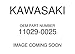 Kawasaki OEM Air Filter