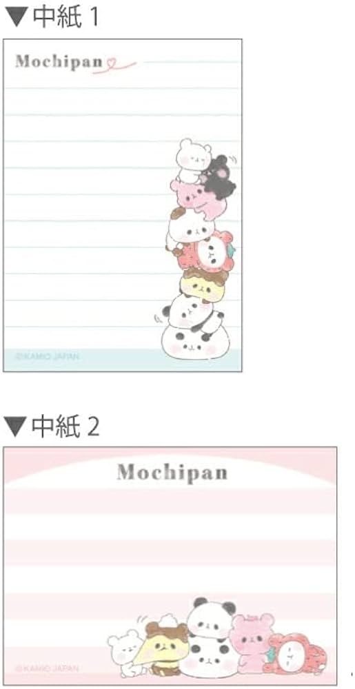匿名配送‼️ もちもちぱんだ メモ帳 まとめ売り 匿名配送‼️ もちもちぱんだ メモ帳 まとめ売り