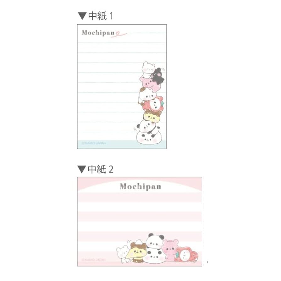 匿名配送‼️ もちもちぱんだ メモ帳 まとめ売り Amazon.co.jp: もちもちぱんだ[メモ帳]ミニミニメモ/ちびぱん