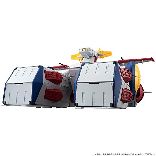 Bandai Shokugan Gundam Converge White Base Figura de Acción miniatura 2