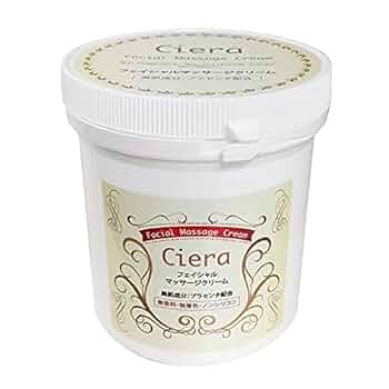 レアージュクリーム マッサージ用クリーム レアージュクリーム マッサージ用クリーム レアージュクリーム