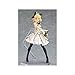 Max Factory Fate/Grand Order: Saber/Altria Pendragon Lily Figma Action Figure (Third Ascension Version)