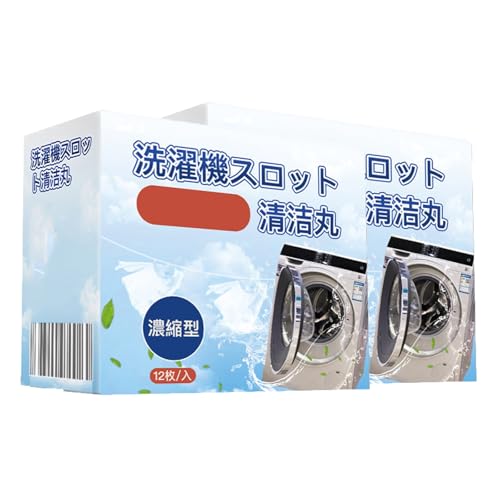 Limpiador de lavadora, lavadora de tambor, limpiador de lavadora, pastillas para dishwasher, 2025, nuevo limpiador de lavavajillas, detergente en polvo, limpieza profunda, extra fuerte y