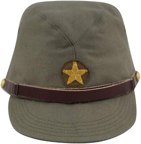 militaryharbor WWII Japanese IJA Army EM Field Cap Cotton Khaki