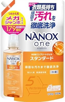 洗濯洗剤、フレグランスブースター 2セット リフィル3個 洗濯用品 | キリン堂通販SHOP