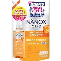 Amazon.co.jp: NANOX one ニオイ専用 本体大640g パウダリー