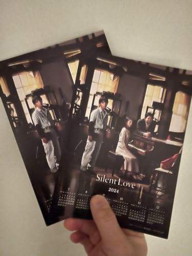 山田涼介 サイレントラブ 山田涼介 サイレントラブ