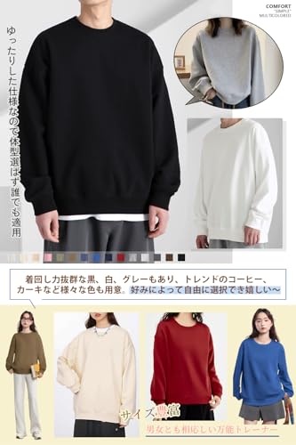 Mmlnrc トレーナー の商品画像 1