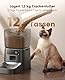oneisall 3.5L Futterautomat Katze, WiFi Intelligenter Katzenfutter Automat, APP-Steuerung, 1-10 Mahlzeiten pro Tag, Futterspender für Katzen/Hunde, mit Edelstahlnapf
