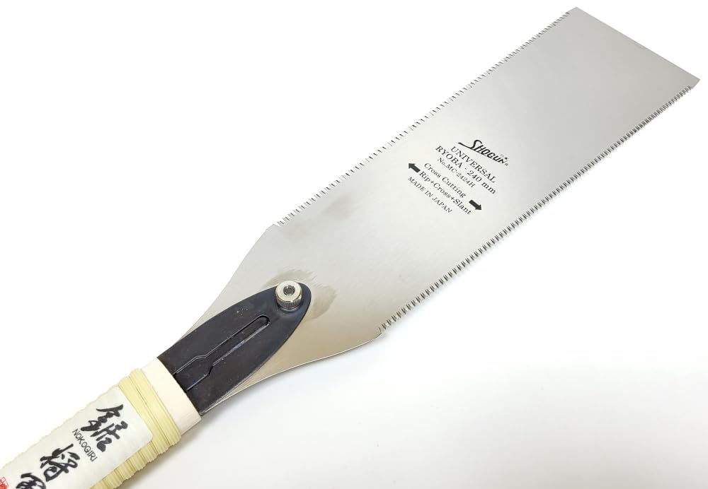 MC2424H Shogun japońska piła Ryoba 240 mm