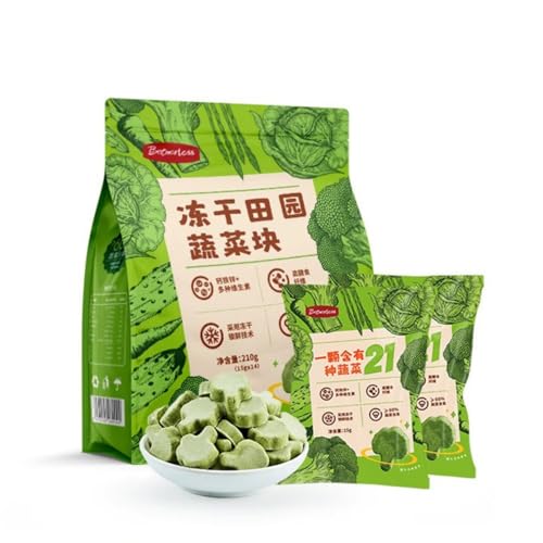 Lixing フリーズドライ野菜ブロックビスケット 21種類の野菜スナック 朝食代替ビスケット 幼稚園野菜ビスケット (蔬菜干15g*14包)