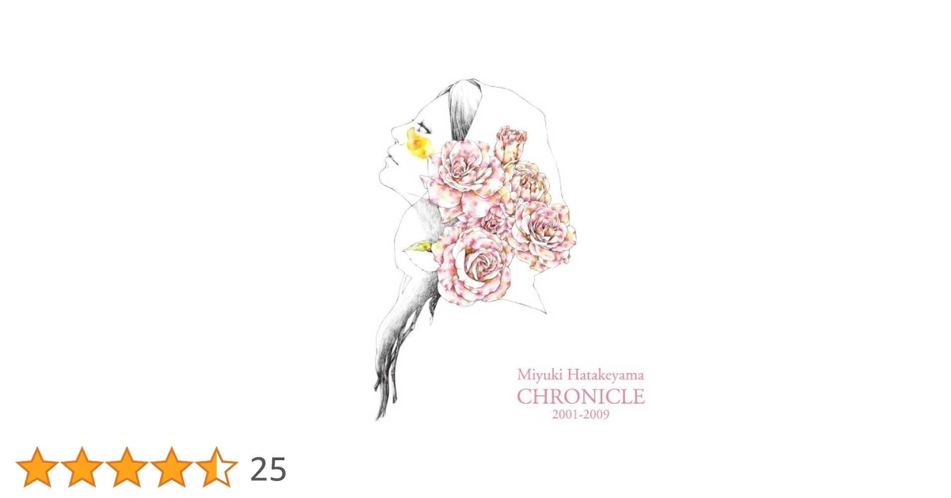 邦楽 CHRONICLE 2001-2009 41TgugZPtLL.jpg_BO30,255,255,