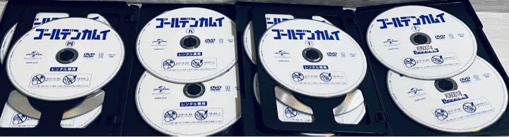 ゴールデンカムイ 1期+2期 DVD アニメ 全12巻セット ゴールデンカムイ アニメ DVD 1巻〜12巻 第1期 2期 全巻セット｜Yahoo