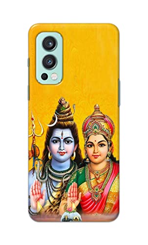 Image of PRINTFIDAA God Shiva Parvati Yellow Background Printed Designer Hard Case for OnePlus Nord 2 (5G) Back Cover -(ZP) MVN1008