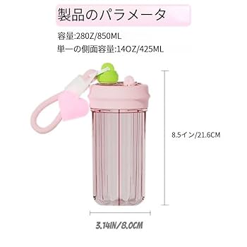 【新品未使用】 saruno トップウォーター 2個セット 【単品購入可】 特価 水鉄砲 アクアコマンダー ゼロ 550cc （ 水てっぽう