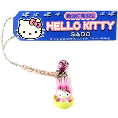 Amazon.co.jp: ハローキティ 新潟 佐渡限定 トキ 根付 (根付の色