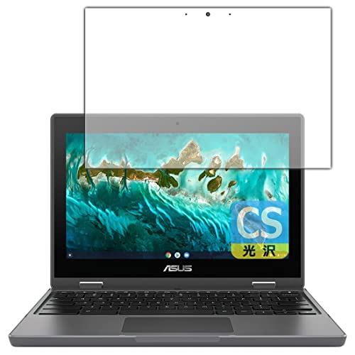 PDAH[ ASUS Chromebook Flip CR1 (CR1100FKA) Crystal Shield ی tB  {