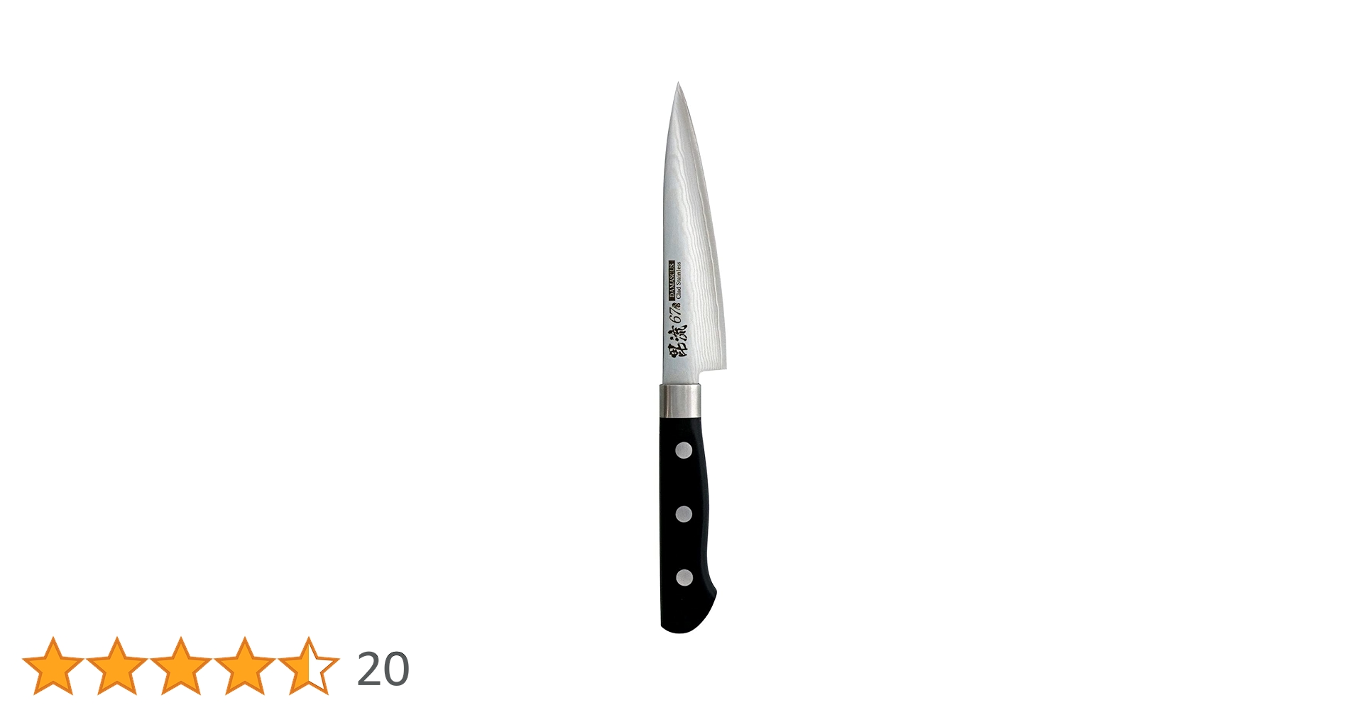 ⭐️お値下げ中⭐️コアレス鋼 ペティナイフ 木製ケース付き No.160 ペティナイフ 150mm エーデルワイスステンレス鋼 – 木屋