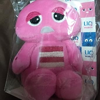 Amazon ピンクガチャ ブルームク ガチャピン ムック ノベルティグッズ 11点セット アイドル 芸能人グッズ 通販