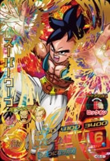 Amazon | ドラゴンボールヒーローズ/GM5弾/HG5-51/スーパーウーブ/魔人 