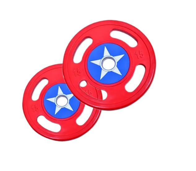See full amazon price history chart for FITRXX Captain America Metal Integrated Olympic Barbell Rubber Weight Plates with 50 mm Dia | Rubber Weight| Spare Gym Weightlifting Plates (7.5Kg Pair (7.5Kg x 2)) FITRXX Captain America Metal Integrated Olympic Barbell Rubber Weight Plates with 50 mm Dia | Rubber Weight| Spare Gym Weightlifting Plates (7.5Kg Pair (7.5Kg x 2)) (B0CTHWVHR3) Amazon Price History, Amazon Price Tracker
