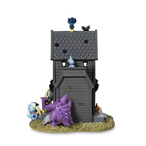 ゲンガー フィギュアセットと屋敷ディスプレイ Amazon.co.jp: お化けポケモン村 ゲンガーハウス フィギュア