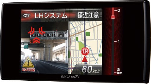 Amazon | コムテック(COMTEC) 超高感度GPSアンテナ内蔵レーダー探知機