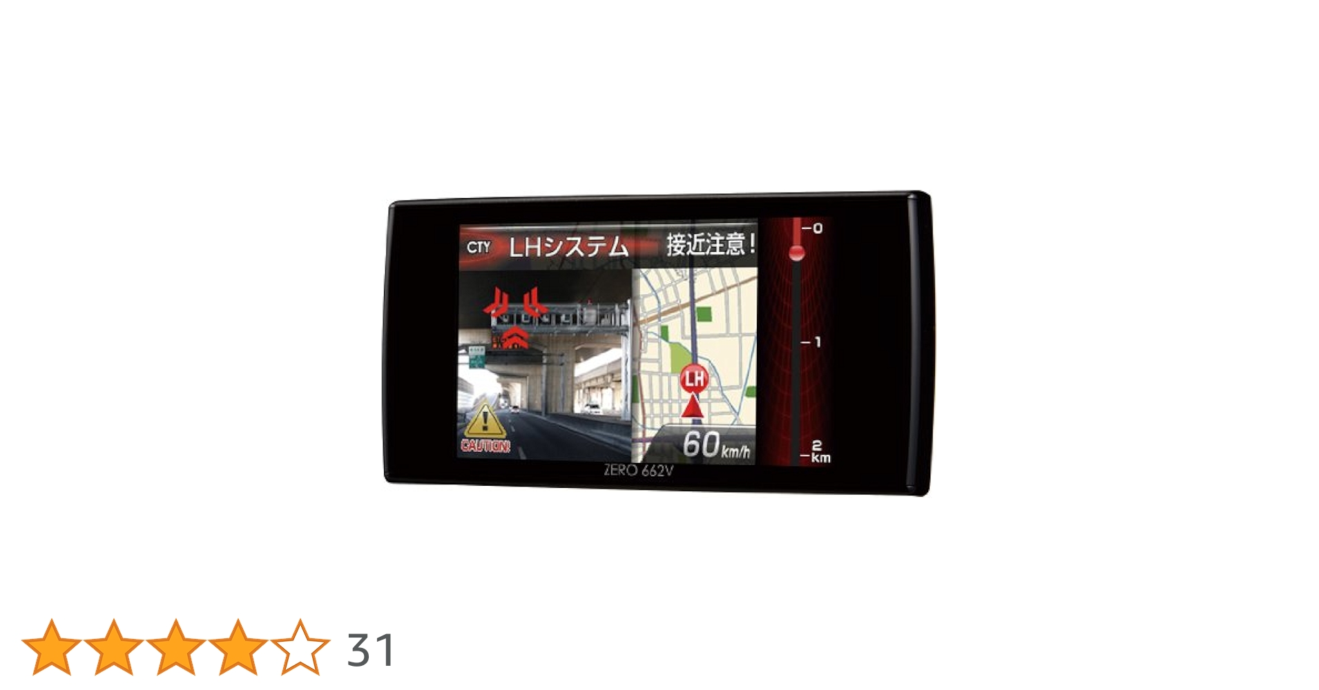 COMTEC 超高感度GPSレーダー探知機zero602v 新品未開封　ブラック Amazon.co.jp: コムテック GPSレーダー探知機 ZERO 602V 無料
