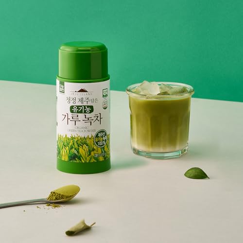 Té verde matcha orgánico 40g unidad miniatura 5