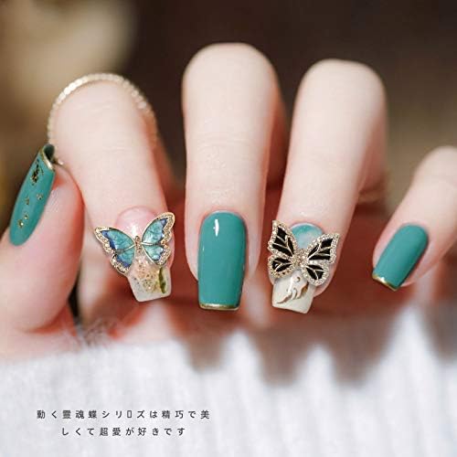 Amazon 卓上棉品 ネイルパーツ 蝶々 5匹 動ける ジュエリーパーツ ラインストーン スタッズ ネイルアート レジン封入 Diy 多色 各サイズ Gs 352 卓上棉品 シェル 通販