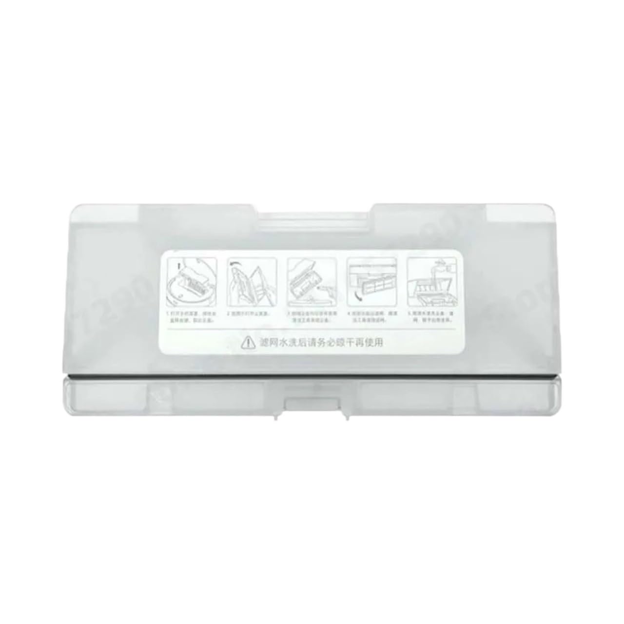 ASUIU Water Tank Dust Box Spare Part,Compatible For XiaoMi, Robot Vacuum-Mop 2 Lite 2 Pro MJSTL MJST1S MJST1SHW BHR5044EU Accessroies(Dust Box)