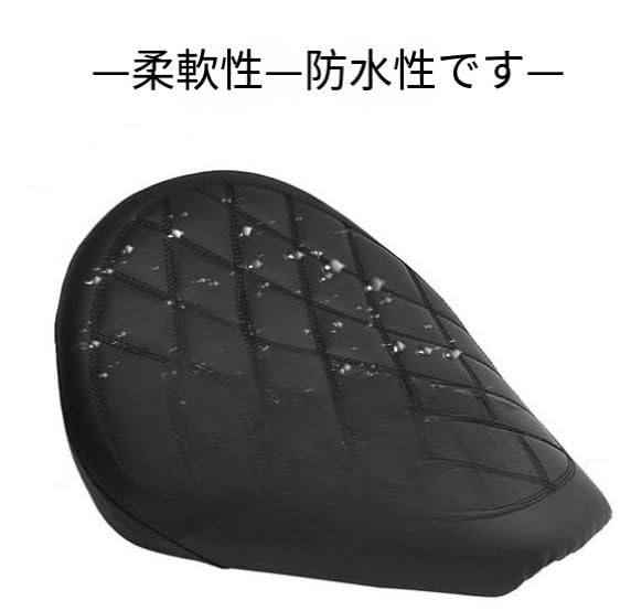 淀橋 防水カスタムシート ✨レブル250♦レブル500 淀橋 防水カスタムシート ✨レブル250♢レブル500 淀橋様専用