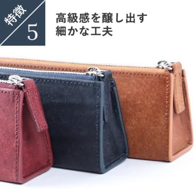 ブースターズ ペンケース 筆箱 学生 社会人 メンズ レディース プエブロ 革 大容量 スリム 高校生 ネイビー