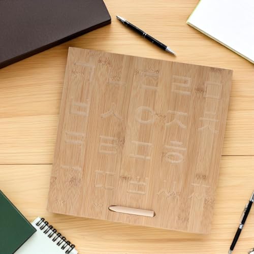 Table d'écriture en bambou massif gravé, support sensoriel premium pour enfant - 6