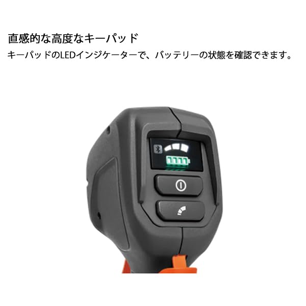 Amazon.co.jp: ハスクバーナ バッテリー刈払機 535iFR 本体のみ