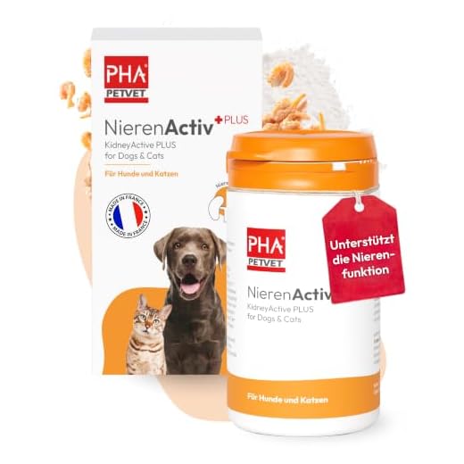 PHA Nieren Activ Plus Futterergänzung 60g