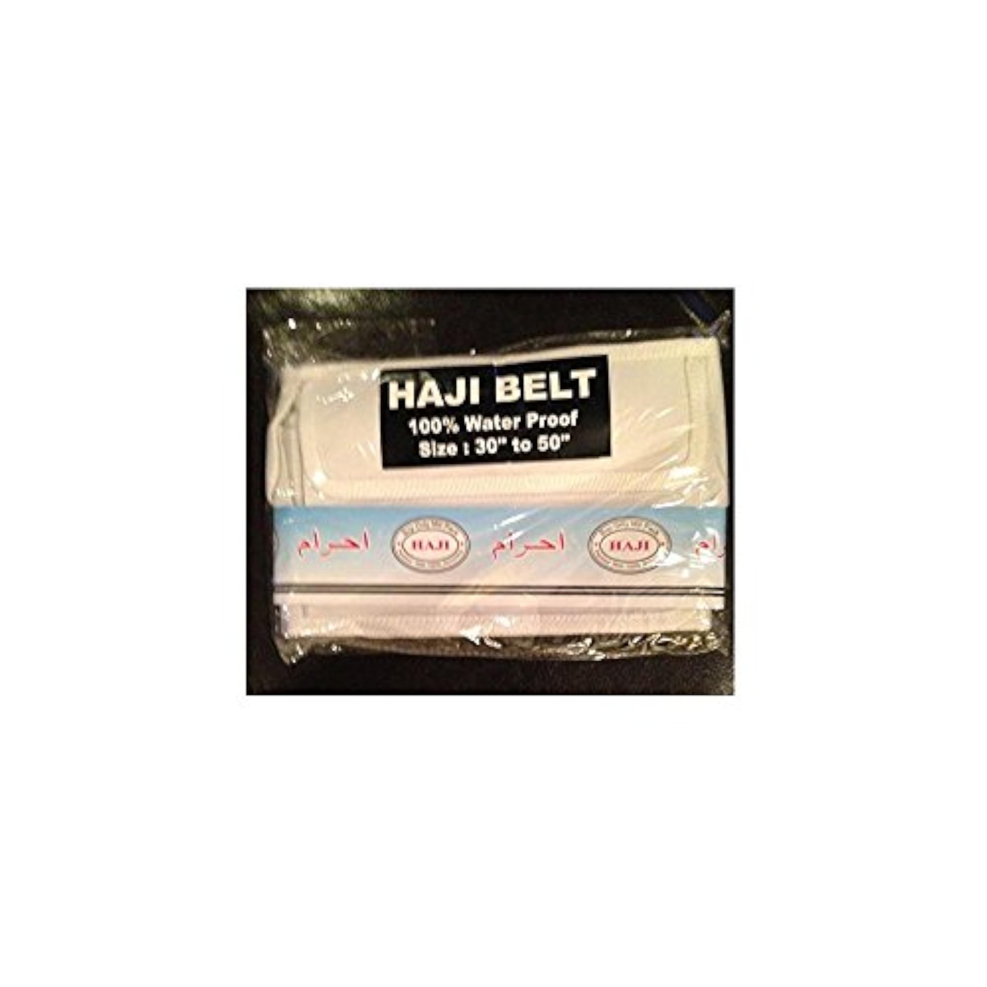 Ihram COMBO: Two Soft Thick Towels with Money Belt