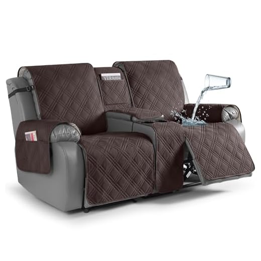 TAOCOCO Loveseat Recliner Cover
