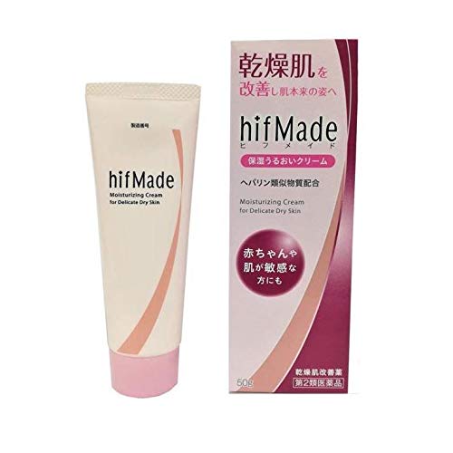 ヒルドイドだけじゃない ヘパリン類似物質の保湿剤 スキンケアカウンセラー 薬剤師が徹底比較 スキンケアカウンセラー 薬剤師あさみち の医療 美容 育児を考えるブログ