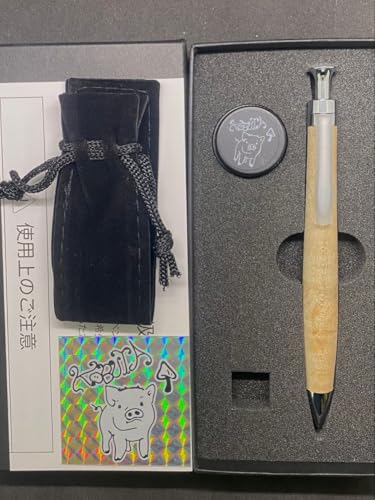 【こぶた工房】 日光杉 極上アブラ杢 ボールペン 15 欅 ケヤキ 極上杢 | こぶた工房