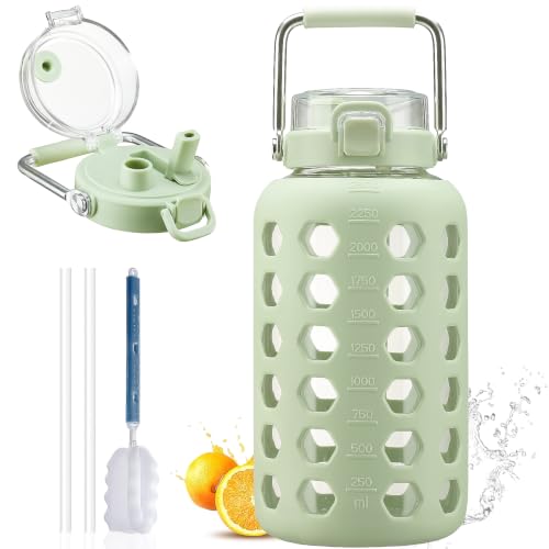 Image of MUKOKO 84 oz Glass Water Bottle, Stainless Steel Handle, Green