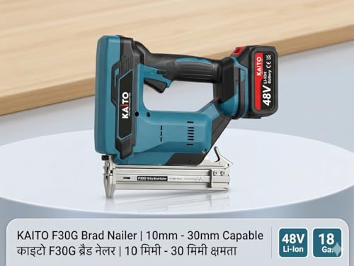 Image of KAITO F30G 30MM Cordless Brad Nailer | 10-30MM Straight Nails | 2 x 48V Battery Powered Nail Gun | Perfect for Wood-Work | for Carpenters, Sofa Makers & Tent House Makers | Charger & Nails Included