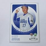 BBM2019ルーキーエディション■レギュラーカード■085/上茶谷大河/横浜DeNA