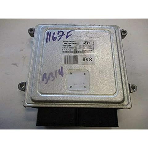 REUSED PARTS Engine ECM Control Module Cover