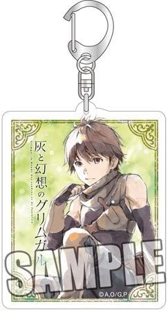Amazon 灰と幻想のグリムガル アクリルキーホルダー ハルヒロ アニメ 萌えグッズ 通販