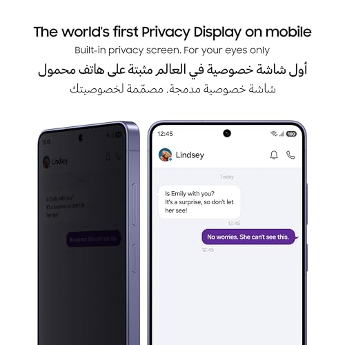 سامسونج جوال جالكسي S26 الترا كوبالت بنفسجي، ذاكرة تخزين 512GB، ذاكرة RAM 12GB، تطبيق مخصص، شاشة خصوصية مدمجة، مساعد صور، كاميرا 200MP، بطارية 5000mAh، ضمان ممتد لمدة عام (اصدار المملكة العربية