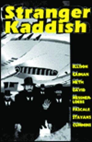 Cover of Stranger Kaddish