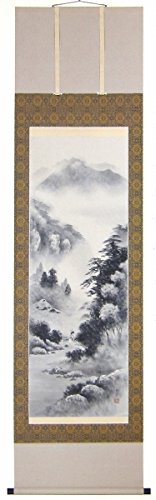 Amazon.co.jp: 倉地邦彦『水墨山水』日本画 掛け軸 風景画 五尺立